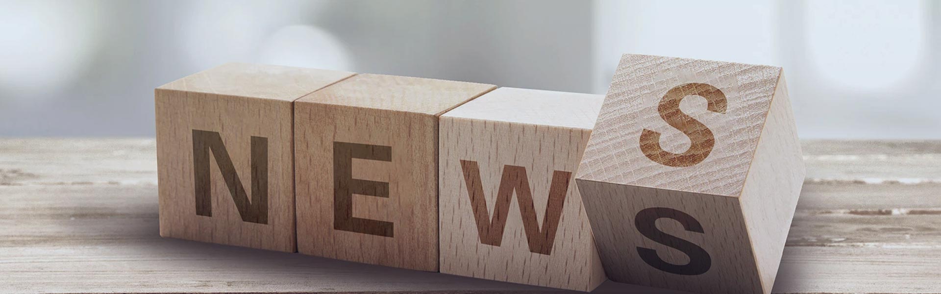 बातम्या