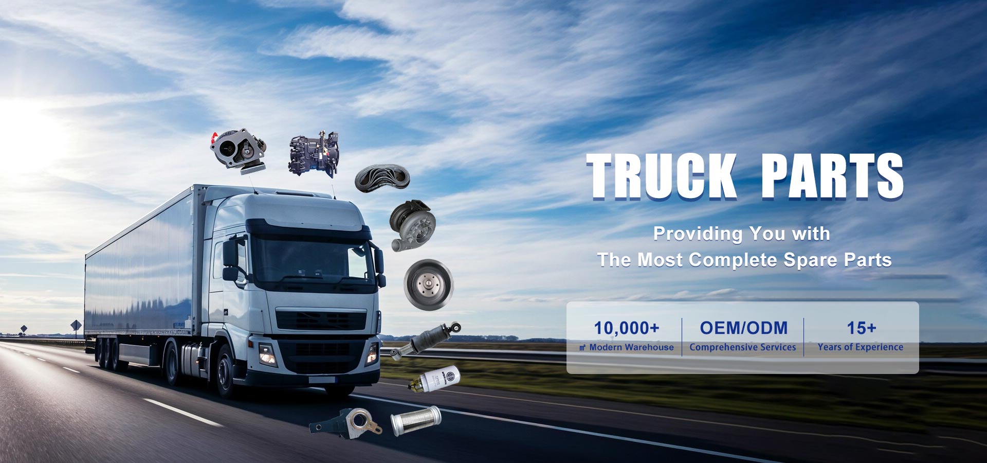 चीन ट्रक पार्ट्स पुरवठादार