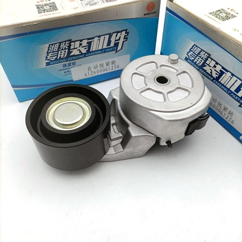 टेंशन व्हील यांत्रिक प्रणालीची स्थिरता कशी सुधारते?